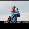 芥末粉皮汤的做法大全